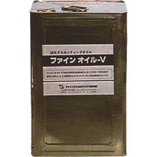 【SS制限事項 38万商いもの以上10%OFF】 ＦＣＪ ファインオイルＶ液 １８Ｌ 1缶