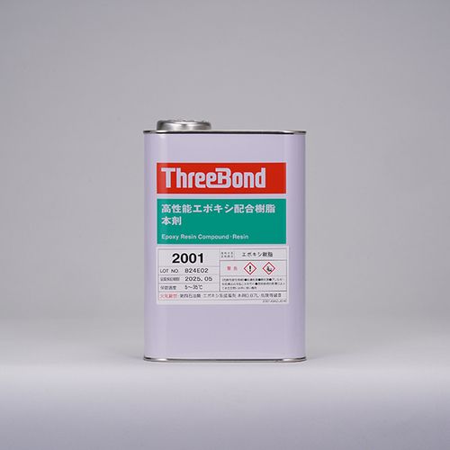 【SS押さえる 38万商いもの以上10%OFF】 ＴＨＲＥＥＢＯＮＤ エポキシ脂 貼り付ける剤 ＴＢ２００１ 本剤 １ｋｇ 淡黄味がかった （２００１ＡＡ） 1缶