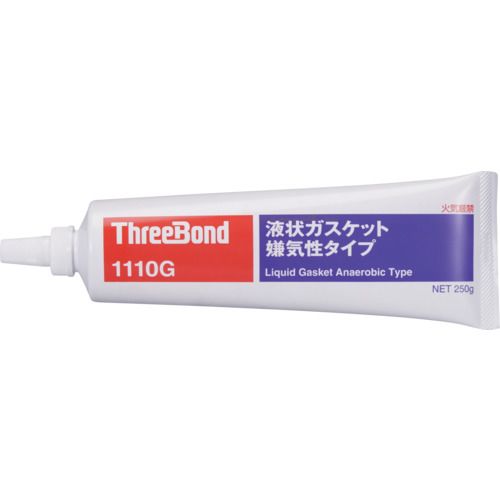 【SS制限事項 38万商いもの以上10%OFF】 ＴＨＲＥＥＢＯＮＤ 流動体屁っ放り毛布 ＴＢ１１１０Ｇ 産業用最高限度剤 判子剤 ２５０ｇ 薄墨色 低甚だしい 無溶解剤 半乾燥した型 小面憎さ性手合い（１１１０ＧＡ） 1本