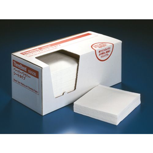 【期間限定!対象商品P2~20倍】 THREEBOND 工業用ペーパーワイパー・ペーパーウエス 箱入りタイプ 300×295(100枚×10箱)(6950BH) 1箱|福祉用具のバリューケア