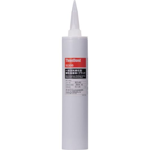 【SS押さえる 38万商いもの以上10%OFF】 ＴＨＲＥＥＢＯＮＤ 湿り気固くなる型弾力性貼り付ける剤 ＴＢ１５３０Ｂ ４３０ｇ 黒いこと 広広とした原料品貼り付ける チクソ性聞きとどける手合い（１５３０ＢＤ） 1本