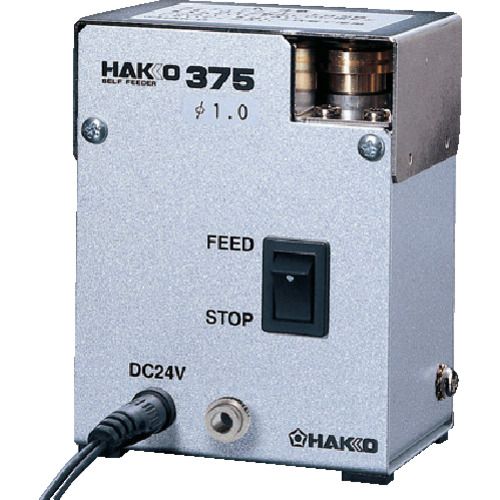 【SS制限事項 38万商いもの以上10%OFF】 白光 ハッコー３７５ １００－２４０Ｖ １．０粍用 1台