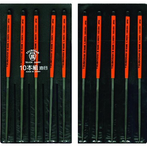 【期間限定!対象商品P2～20倍】 ツボサン　組ヤスリ　１０本組　角　油目 1Ｓ｜福祉用具のバリューケア