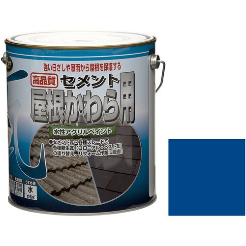 【SS押さえる 38万商いもの以上10%OFF】 ニッぺ 水溶性セメント質大屋根かわら用 ３ｋｇ 天の原青碧 ＨＹＮ００２－３ 1缶