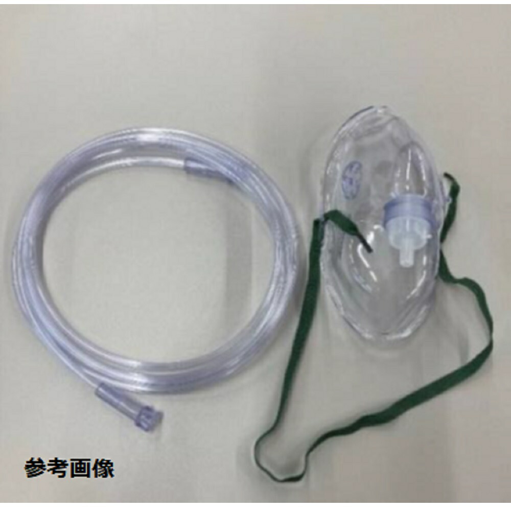 【期間限定!対象商品P2～20倍】 中濃度酸素マスク（HUDSONRCI（R））小児用ロングタイプ（酸素チューブ付）1箱（10個入）　1042J1箱(10個入) 4,763円