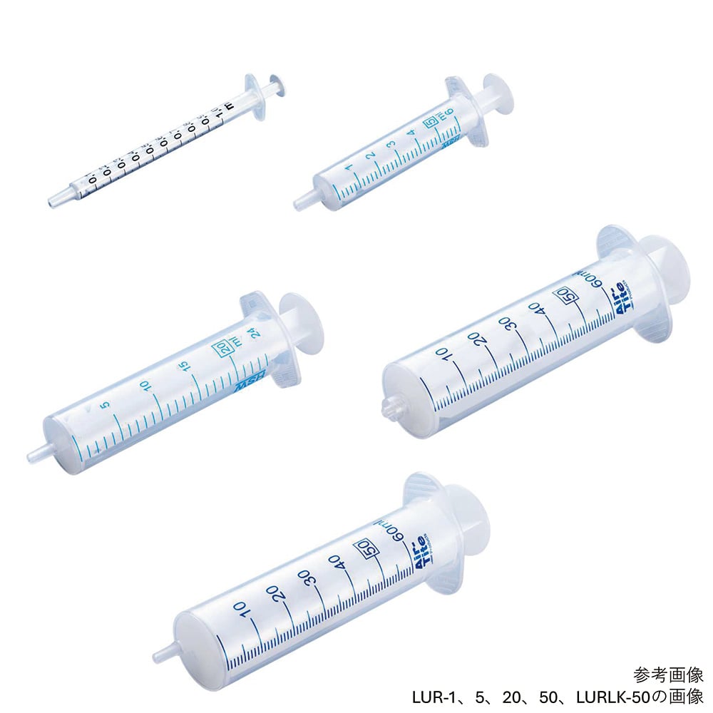 【期間限定!対象商品P2～20倍】 オールプラスチックディスポシリンジ（個包装・滅菌済み）ルアーロック10mL1パック(100本入)1パック(100本入)