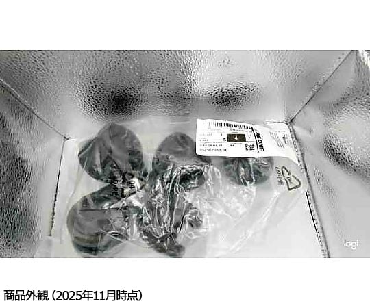 【SS制限事項 38万商いもの以上10%OFF】 ラボチェアー（LABSIT）フットリング皆無用キャスター（6287729～31）1書き割り（5個入） 76555941書き割り(5個入)