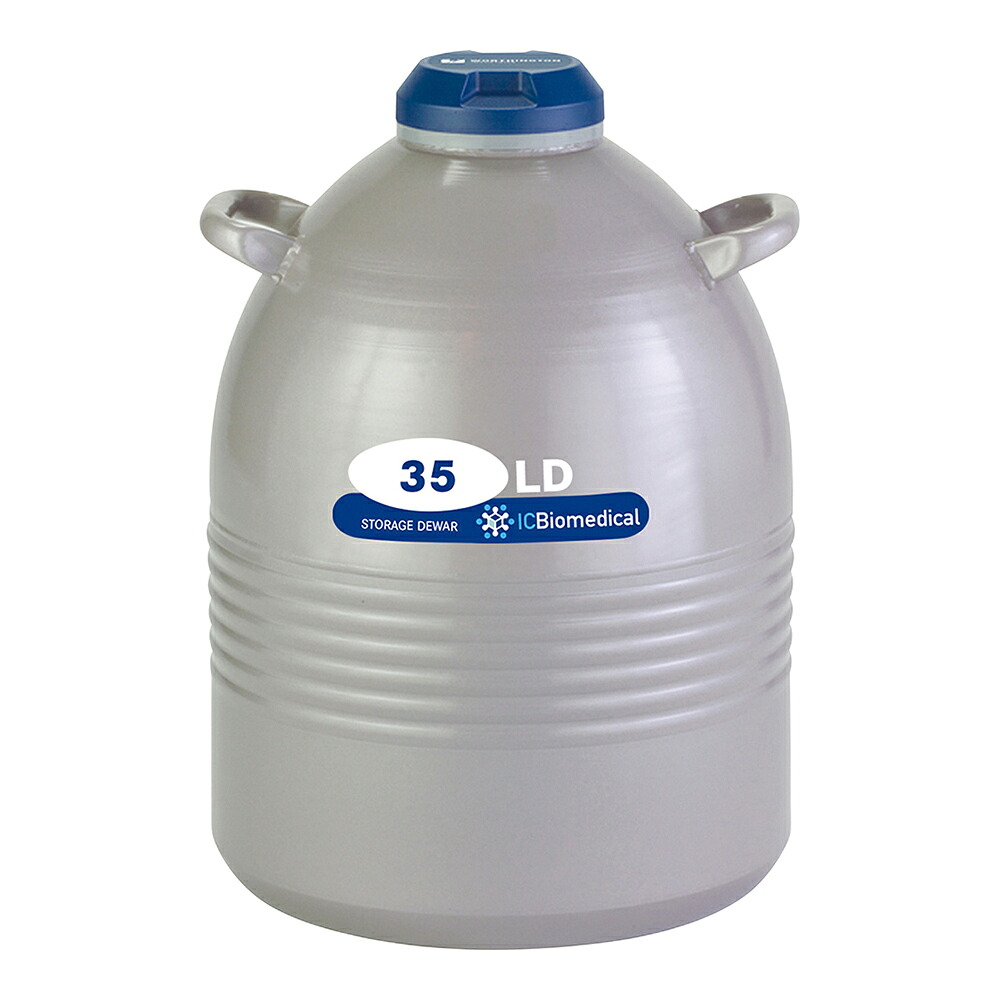 【SS制限事項 38万商いもの以上10%OFF】 流動物Ｎ用ジュワービン瓶35L 35LD1個