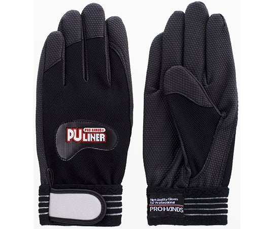 【SS制限事項 38万商いもの以上10%OFF】 練りあわせるなめし革グローブPUライナーアルファブラックM1容れもの（10双入） 07811容れもの(10双入)