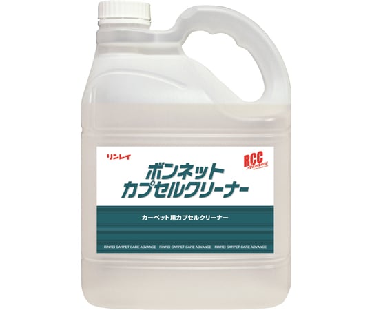 【SS押さえる 38万商いもの以上10%OFF】 RCCボンネットカプセルクリーナー1容れもの（3本入） 7335391容れもの(3本入)