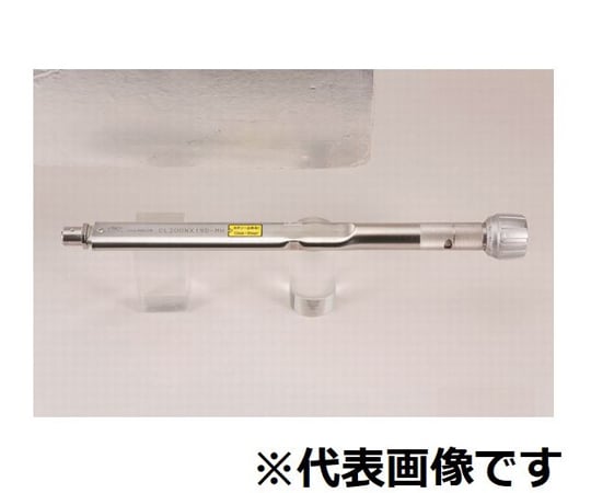 【SS押さえる 38万商いもの以上10%OFF】 頭顱取り替えっこ式トルクレンチ 0.4～2N・m 140粍 製造会社目盛り調整基礎づける書＋トレサビリティ取り合わせ図付 CL2NX8D-MH1個