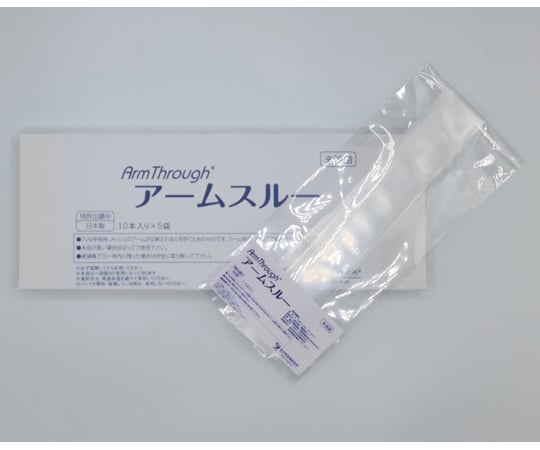 【期間限定!対象商品P2～20倍】 TVMニードル用アームスルー　50枚入　WUN-A0011箱(50枚入) 9,317円