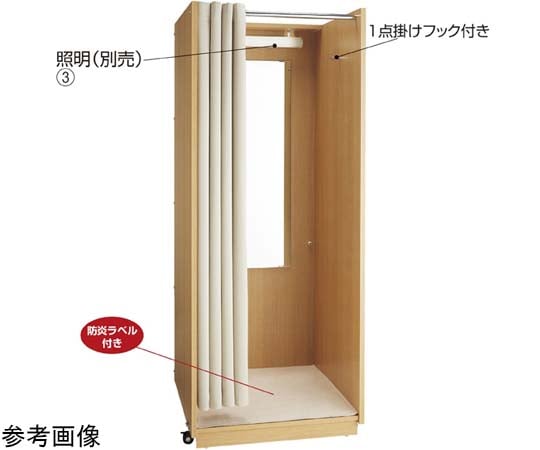 【SS押さえる 38万商いもの以上10%OFF】 民族大移動式フィッティングルーム用点火装置（LED）1書き割り