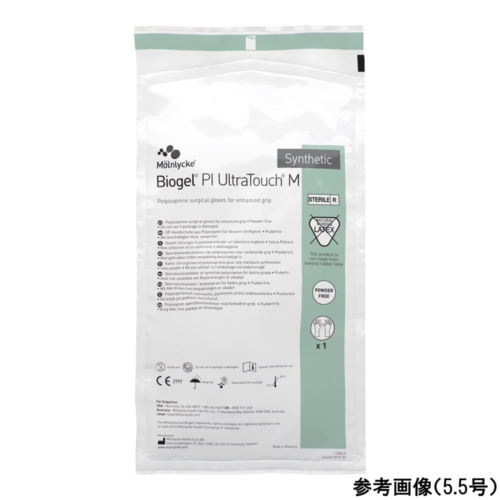 【SS制限事項 38万商いもの以上10%OFF】 バイオジェルRPIウルトラタッチMγ線無菌化済7号50双入 426701箱(50双入)