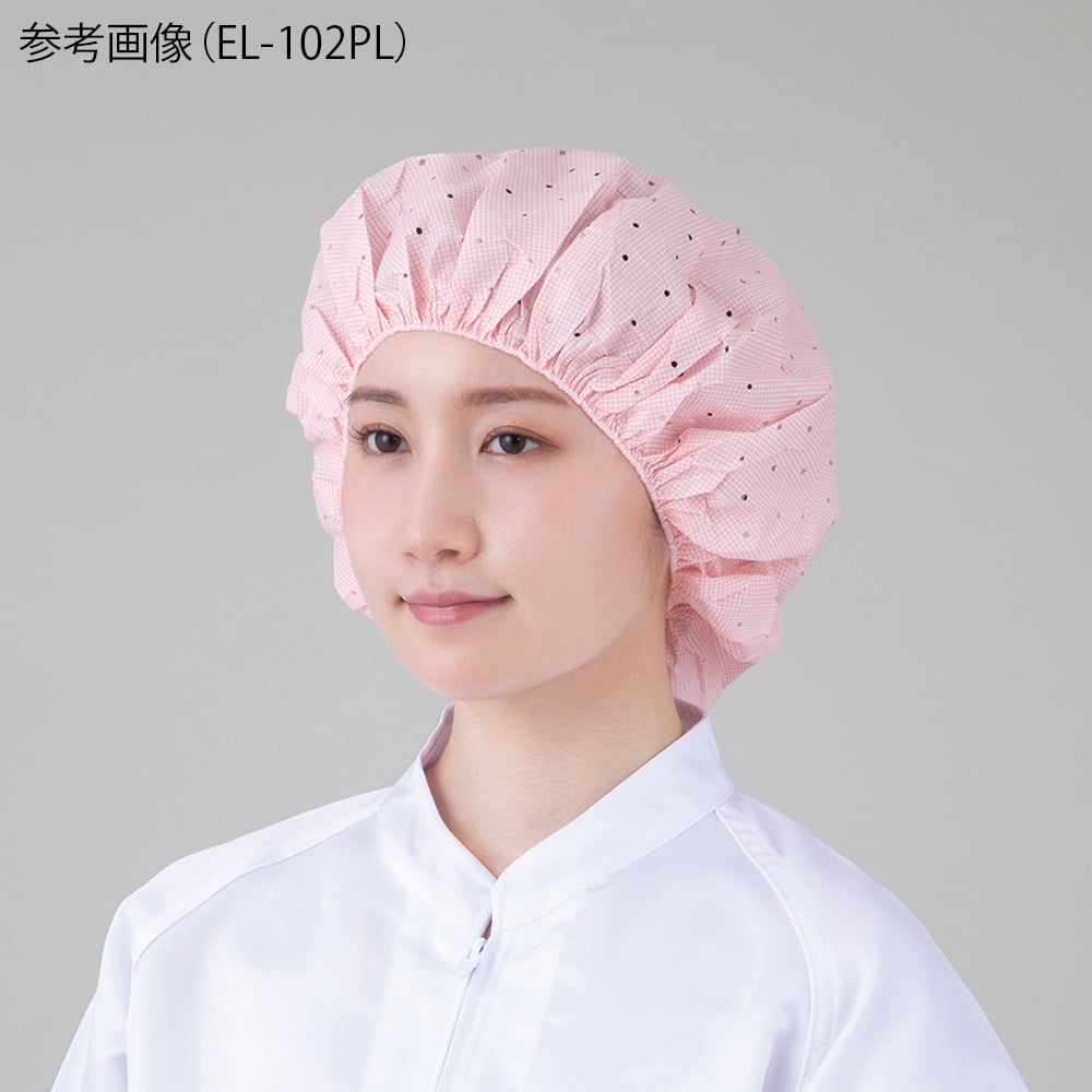 【SS押さえる 38万商いもの以上10%OFF】 つくつくかぶり笠（蒸れ押しとどめる穴有り）サクラ色M1袋（100枚入） EL-102PM1袋(100枚入)