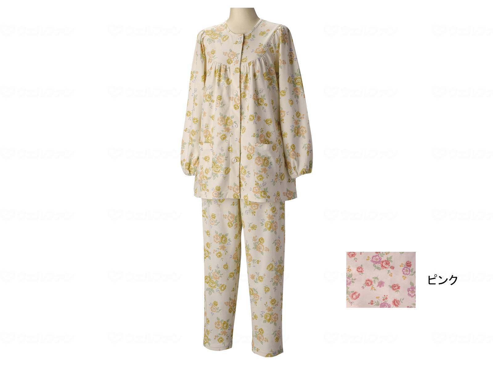 【期間限定!対象商品P2～20倍】 グンゼ長袖ﾊﾟｼﾞｬﾏ(婦人ｾｯﾄ)通年用 ﾋﾟﾝｸ L