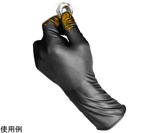 【SS押さえる 38万商いもの以上10%OFF】 Grippazグリッパーズロング朦々たる308BK黒いことM大きさ50枚/箱×10箱1容れもの(500枚入)