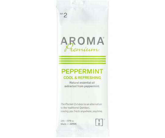 【SS制限事項 38万商いもの以上10%OFF】 AROMA割り増し金おしぼりストロフルスVB-COSME-600枚入 COSMEAROMAPM1箱(600本入)