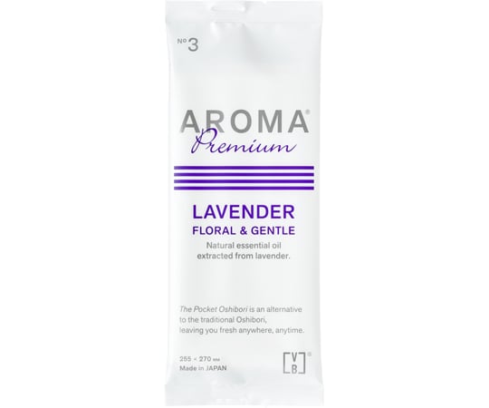 【SS制限事項 38万商いもの以上10%OFF】 AROMA割り増し金おしぼりラベンダーVB-COSME-600枚入 COSMEAROMALA1箱(600本入)