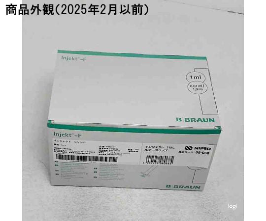 【期間限定!対象商品P2～20倍】 オムニフィックス・インジェクト（インジェクト）1mLルアースリップ　08-0681箱(100本入)