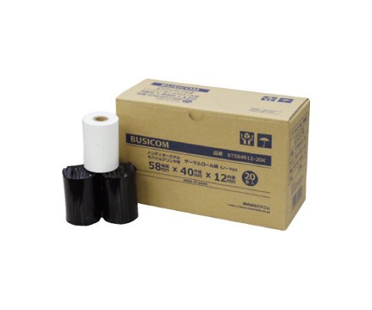【期間限定!対象商品P2~20倍】 感熱レジロール58mmx40ファイx1220巻入 ST584012-20K1箱(20巻入)