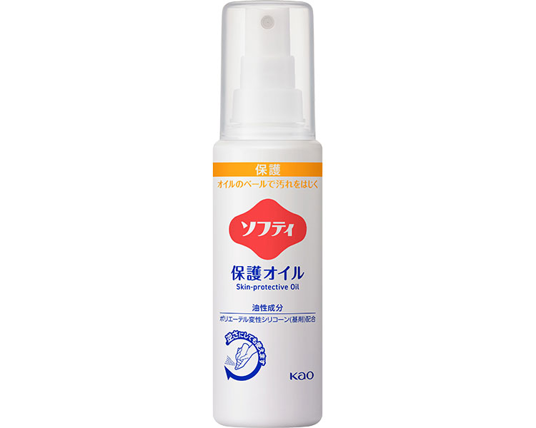 【SS押さえる 38万商いもの以上10%OFF】 ソフティ 保護すること油絵の具 / 507365 90mL 1容れもの(18本入)