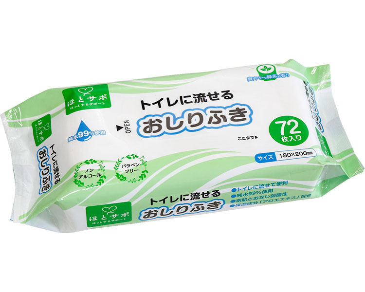 【SS押さえる 38万商いもの以上10%OFF】 室内用便器に流せるおしりふき / 72枚入×36袋 1容れもの