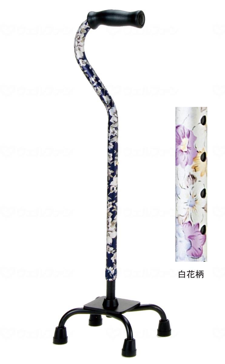 【期間限定!対象商品P2～20倍】 マキテック　アルミ製４点支柱杖５０シリーズ／白花柄