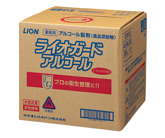 【SS制限事項 38万商いもの以上10%OFF】 ﾗｲｵｶﾞｰﾄﾞｱﾙｺｰﾙ(ｱﾙｺｰﾙ調合剤) 20L 1個