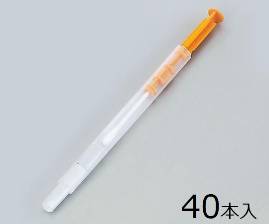 【期間限定!対象商品P2～20倍】 ﾙｼﾊﾟｯｸPen 40本入 (ATPふきり検査ｼｽﾃﾑ) 60333 1箱(20本×2袋入)