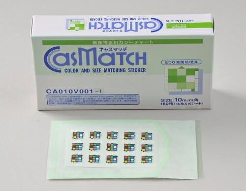 【期間限定!対象商品P2～20倍】 ｷｬｽﾏｯﾁ10mm(1mmｽｹｰﾙ付)1箱150枚 CA010V001-1 1箱(150枚入)