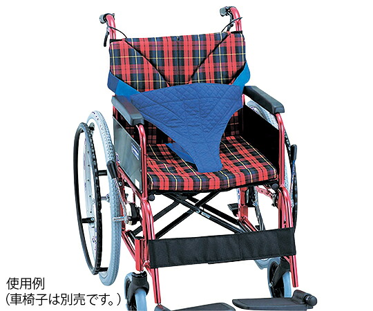 【期間限定!対象商品P2～20倍】 車椅子用安全ﾍﾞﾙﾄ 1個｜福祉用具のバリューケア