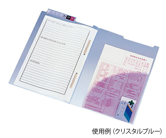 【期間限定!対象商品P2～20倍】 ｶﾗｰｶﾙﾃﾌｫﾙﾀﾞｰ ｸﾘｽﾀﾙﾌﾞﾙｰ HK732U-20 1箱(50枚入)