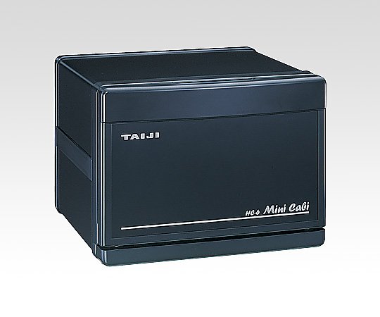 【期間限定!対象商品P2～20倍】 ｶﾗｰﾐﾆｷｬﾋﾞ (6L(おしぼり25~30本収納)/ﾌﾞﾗｯｸ) HC-6K 1台｜福祉用具のバリューケア