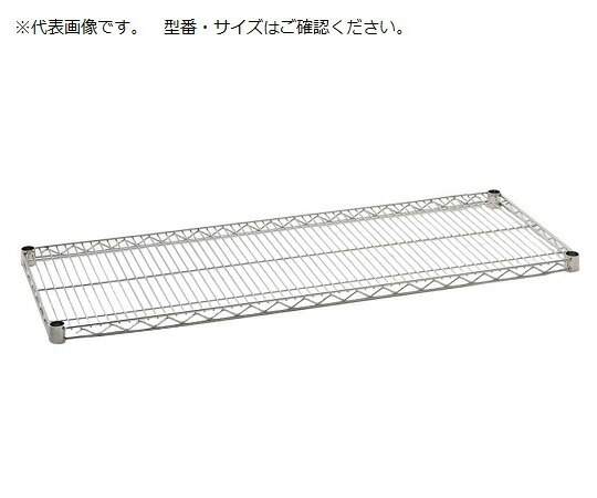 【期間限定!対象商品P2～20倍】 ｲｰﾌﾞﾝｼｪﾙﾌ用棚 1212×613mm 1枚 AHL1220 1枚 9,712円