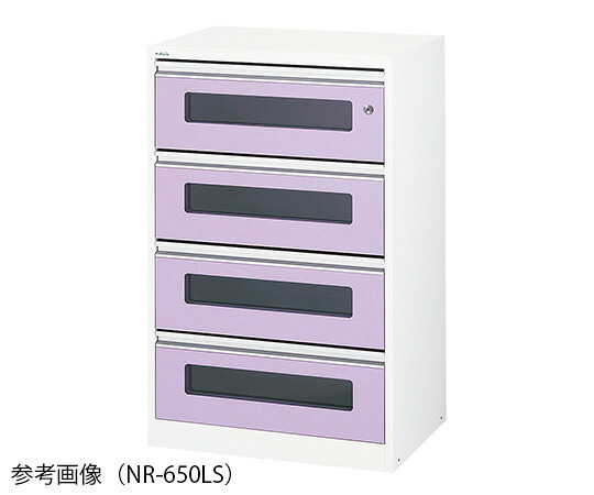【SS制限事項 38万商いもの以上10%OFF】 ｱﾙﾃｨｱ下段抽き出しﾕﾆｯﾄ 650×475×1015粍 NR-650LS