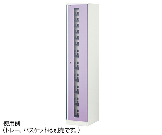 【期間限定!対象商品P2~20倍】 アルティアトールトレーユニット 350×498×1810 mm NT-350D-H|福祉用具のバリューケア