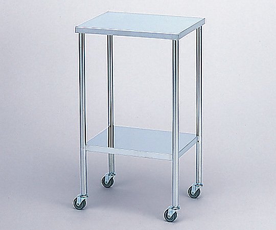 【期間限定!対象商品P2～20倍】 器械卓子(処置台) 手摺り無し 450×300×750mm C-1B 1台 22,736円