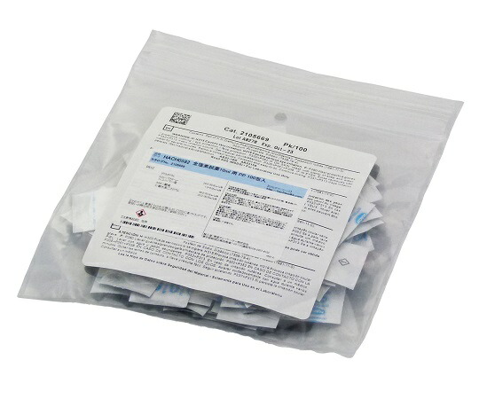 【SS押さえる 38万商いもの以上10%OFF】 全Cl試薬 10mL用 PP 100包入 HACH0582 1箱(100包入)