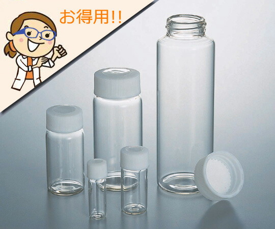 【期間限定!対象商品P2～20倍】 ﾗﾎﾞﾗﾝｽｸﾘｭｰ管瓶 50mL 50+5本入 No.7 1箱(55本入)