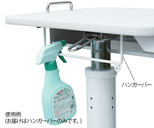 【SS制限事項 38万商いもの以上10%OFF】 ﾅｰｽｶｰﾄ(Florence/ﾌﾛｰﾚﾝｽ)用 ﾊﾝｶﾞｰﾊﾞｰ 1個