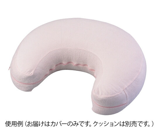 【期間限定!対象商品P2～20倍】 授乳ｸｯｼｮﾝ 交換用ｶﾊﾞｰ 1個