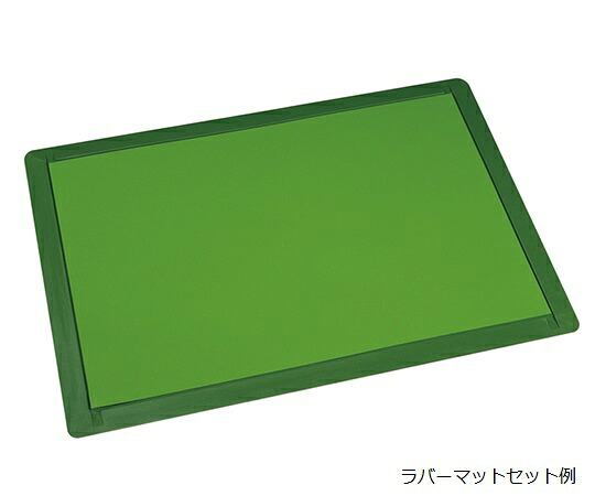 【期間限定!対象商品P2～20倍】 ｸﾞﾘﾝﾘﾊﾞｰ C用ﾗﾊﾞｰﾏｯﾄ HRF5011-1 1枚｜福祉用具のバリューケア 18,221円