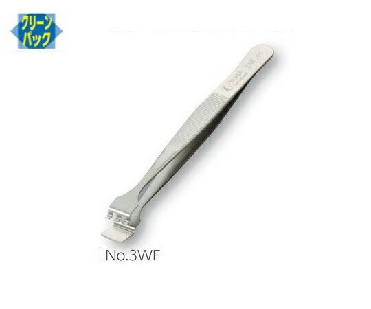 【期間限定!対象商品P2～20倍】 ﾌﾗｯﾄﾋﾟﾝｾｯﾄ 幅広 特殊鋼 No.3WF 1本