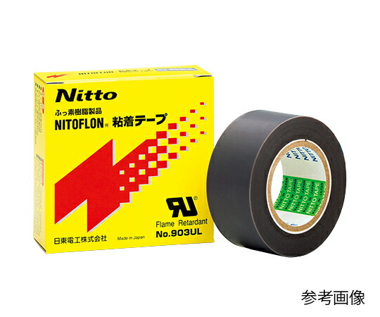 【SS制限事項 38万商いもの以上10%OFF】 ﾆﾄﾌﾛﾝ(R)へばり着くﾃｰﾌﾟ 903UL 0.18×38mm×10m 1巻