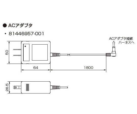 最高の 気体用ﾏｽﾌﾛﾒｰﾀｰ用 Acｱﾀﾞﾌﾟﾀｰ 100v 001 1個 最安値 Www Greenlife Co Ke