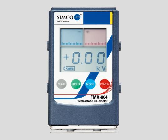 【期間限定!対象商品P2～20倍】 静電気測定器 FMX-004 1台｜福祉用具のバリューケア 59,720円