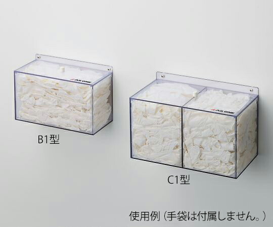 【期間限定!対象商品P2～20倍】 ｸﾘｰﾝﾉｰﾙ手袋ﾎﾙﾀﾞｰ 壁掛 B1型 1個