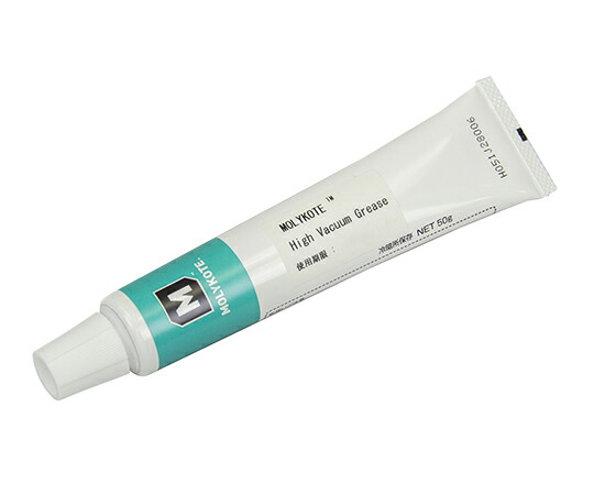 【期間限定!対象商品P2～20倍】 ｸﾞﾘｰｽ HVG 50g 1個