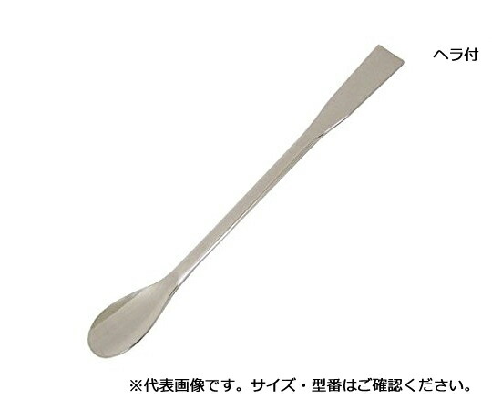 【SS押さえる 38万商いもの以上10%OFF】 ｽﾌﾟｰﾝ(ｽﾃﾝﾚｽ製) ﾍﾗ付き添い人匙 600粍 1本